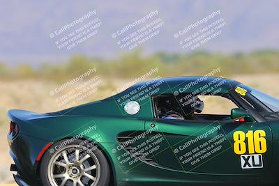 media/Apr-06-2025-PCA San Diego (Sun) [[425fed1609]]/1-Green Group/Session 2 (Turn 4)/